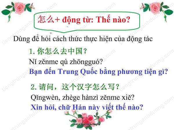 Tổng hợp cấu trúc ngữ pháp tiếng Trung giáo trình Hán ngữ 1 và Hán ngữ 2 (phần 1)