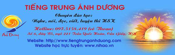 Học tiếng Trung ở trung tâm Ánh Dương Học tiếng Trung ở trung tâm Ánh Dương