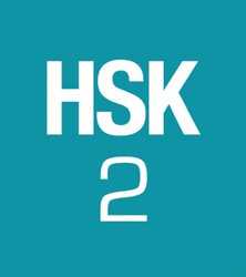 300 từ vựng HSK-2 300 từ vựng HSK-2