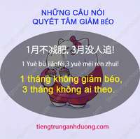 Học tiếng Trung chủ đề giảm béo Học tiếng Trung chủ đề giảm béo
