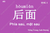 Từ vựng hsk1 (phần 2) Từ vựng hsk1 (phần 2)