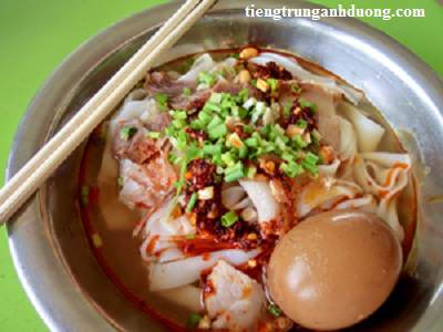 6 món ăn nổi bật trong ẩm thực Trung Quốc 1