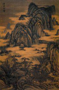 Nghệ thuật Trung Quốc cổ đại 1