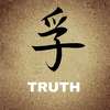 Cách nói sự thật trong tiếng Trung