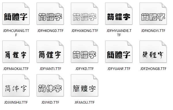 chinese fonts for windows 7 download