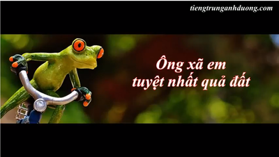 Học tiếng Trung qua bài hát: Ông xã em number one 老公天下第一 Học tiếng Trung qua bài hát: Ông xã em number one 老公天下第一