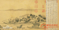 Tranh thủy mặc Trung Quốc-Các tác phẩm nổi tiếng