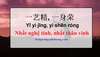 Giải nghĩa nhất nghệ tinh, nhất thân vinh trong tiếng Trung Giải nghĩa nhất nghệ tinh, nhất thân vinh trong tiếng Trung