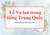 Lễ Vu lan trong ngôn ngữ Trung Quốc Lễ Vu lan trong ngôn ngữ Trung Quốc