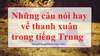 Những câu nói hay về thanh xuân bằng tiếng Trung Những câu nói hay về thanh xuân bằng tiếng Trung