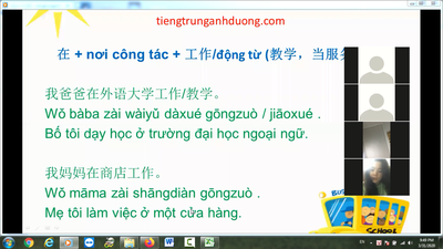LỊCH KHAI GIẢNG LỚP TIẾNG TRUNG ONLINE TRONG THÁNG 4/2020 LỊCH KHAI GIẢNG LỚP TIẾNG TRUNG ONLINE TRONG THÁNG 4/2020